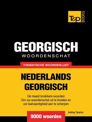 cover image of Thematische woordenschat Nederlands-Georgisch